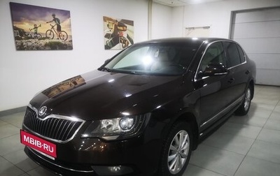 Skoda Superb III рестайлинг, 2013 год, 1 500 000 рублей, 1 фотография