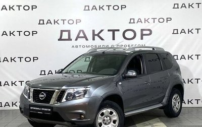 Nissan Terrano III, 2017 год, 1 599 000 рублей, 1 фотография