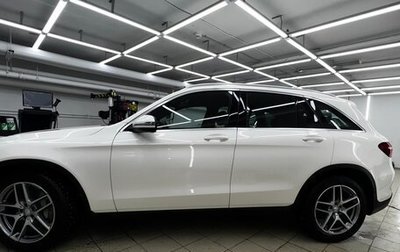 Mercedes-Benz GLC, 2016 год, 3 300 000 рублей, 1 фотография