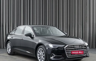 Audi A6, 2024 год, 8 899 000 рублей, 1 фотография