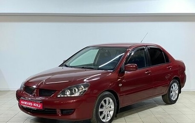 Mitsubishi Lancer IX, 2007 год, 599 000 рублей, 1 фотография