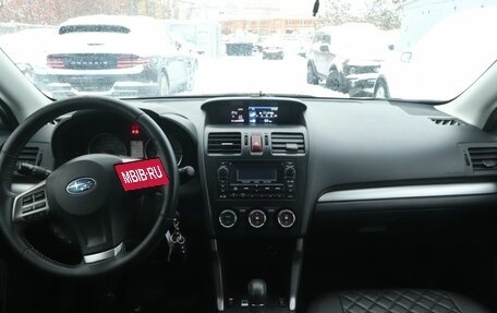 Subaru Forester, 2013 год, 1 826 000 рублей, 10 фотография