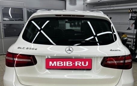 Mercedes-Benz GLC, 2016 год, 3 300 000 рублей, 3 фотография