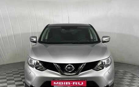 Nissan Qashqai, 2014 год, 1 510 000 рублей, 2 фотография