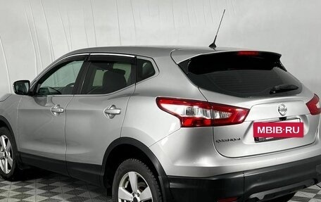 Nissan Qashqai, 2014 год, 1 510 000 рублей, 7 фотография