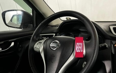 Nissan Qashqai, 2014 год, 1 510 000 рублей, 9 фотография