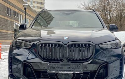 BMW X5, 2024 год, 15 300 000 рублей, 1 фотография