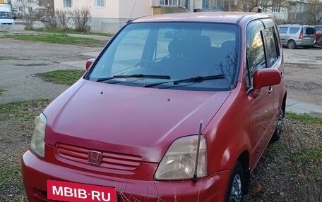 Honda Capa, 1999 год, 350 000 рублей, 1 фотография