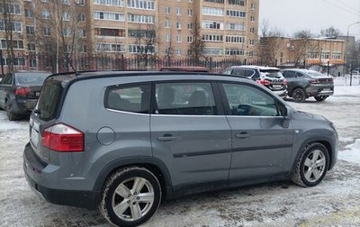 Chevrolet Orlando I, 2013 год, 1 290 000 рублей, 1 фотография