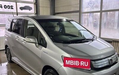 Honda Freed I, 2012 год, 1 100 000 рублей, 1 фотография