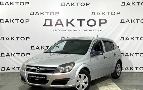 Opel Astra H, 2006 год, 449 000 рублей, 1 фотография