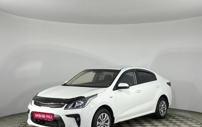 KIA Rio IV, 2017 год, 1 250 000 рублей, 1 фотография