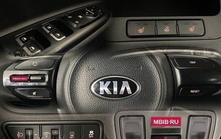 KIA Rio IV, 2017 год, 1 250 000 рублей, 18 фотография