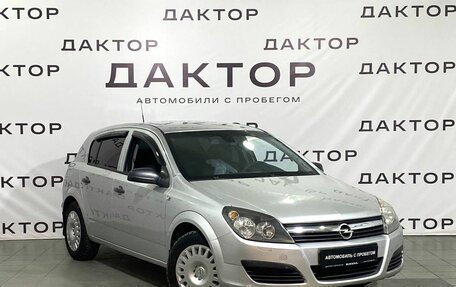 Opel Astra H, 2006 год, 449 000 рублей, 3 фотография