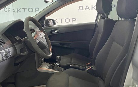 Opel Astra H, 2006 год, 449 000 рублей, 7 фотография