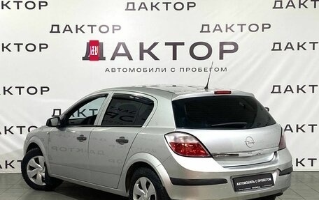 Opel Astra H, 2006 год, 449 000 рублей, 4 фотография