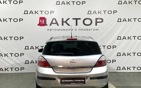 Opel Astra H, 2006 год, 449 000 рублей, 5 фотография