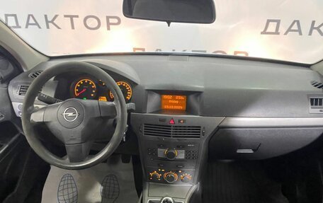 Opel Astra H, 2006 год, 449 000 рублей, 12 фотография