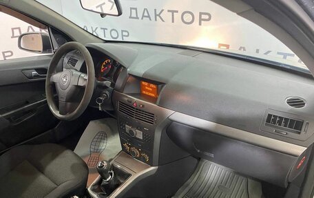 Opel Astra H, 2006 год, 449 000 рублей, 13 фотография