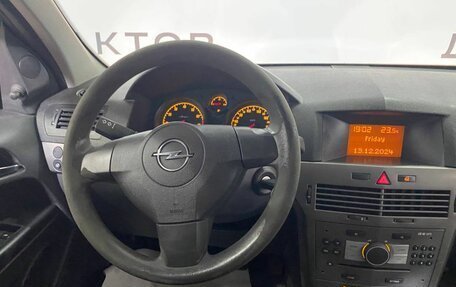 Opel Astra H, 2006 год, 449 000 рублей, 11 фотография