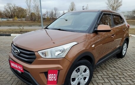 Hyundai Creta I рестайлинг, 2019 год, 1 685 000 рублей, 2 фотография