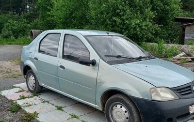 Renault Logan I, 2006 год, 250 000 рублей, 1 фотография