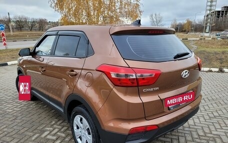 Hyundai Creta I рестайлинг, 2019 год, 1 685 000 рублей, 8 фотография