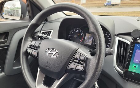 Hyundai Creta I рестайлинг, 2019 год, 1 685 000 рублей, 16 фотография