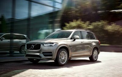 Volvo XC90 II рестайлинг, 2018 год, 4 650 000 рублей, 1 фотография