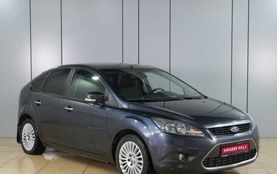 Ford Focus II рестайлинг, 2010 год, 739 000 рублей, 1 фотография