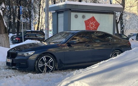 BMW 7 серия, 2016 год, 4 100 000 рублей, 8 фотография