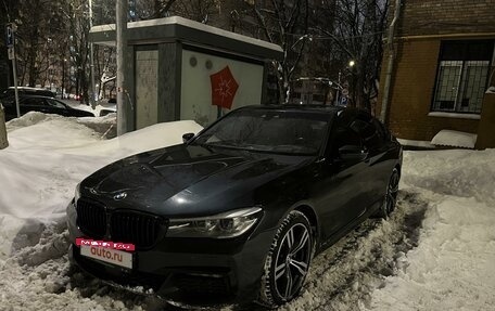 BMW 7 серия, 2016 год, 4 100 000 рублей, 5 фотография