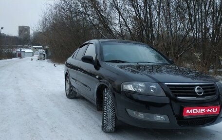 Nissan Almera Classic, 2011 год, 700 000 рублей, 1 фотография