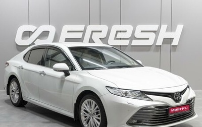 Toyota Camry, 2020 год, 3 249 000 рублей, 1 фотография