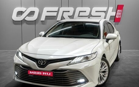 Toyota Camry, 2020 год, 3 249 000 рублей, 6 фотография