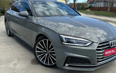 Audi A5, 2018 год, 3 400 000 рублей, 1 фотография