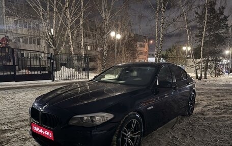 BMW 5 серия, 2012 год, 2 200 000 рублей, 1 фотография