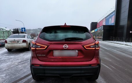 Nissan Qashqai, 2021 год, 2 420 000 рублей, 8 фотография