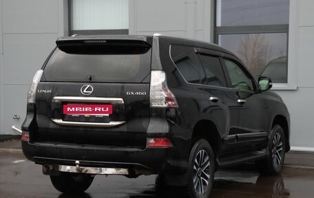 Lexus GX II, 2014 год, 3 560 000 рублей, 5 фотография