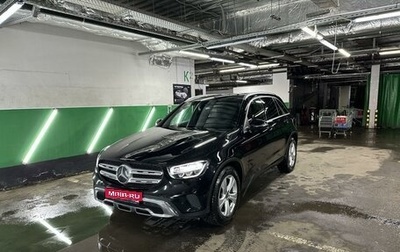 Mercedes-Benz GLC, 2021 год, 4 850 000 рублей, 1 фотография