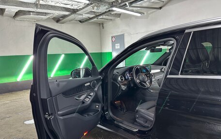 Mercedes-Benz GLC, 2021 год, 4 850 000 рублей, 10 фотография