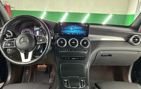 Mercedes-Benz GLC, 2021 год, 4 850 000 рублей, 8 фотография