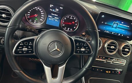 Mercedes-Benz GLC, 2021 год, 4 850 000 рублей, 40 фотография