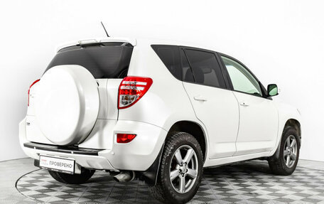 Toyota RAV4, 2010 год, 1 499 000 рублей, 5 фотография