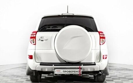 Toyota RAV4, 2010 год, 1 499 000 рублей, 6 фотография