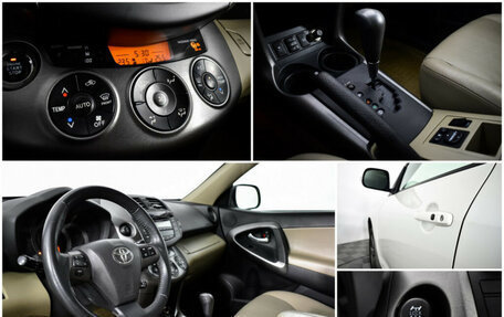 Toyota RAV4, 2010 год, 1 499 000 рублей, 14 фотография