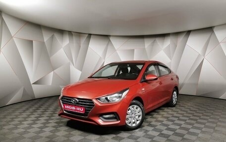 Hyundai Solaris II рестайлинг, 2019 год, 1 598 000 рублей, 1 фотография