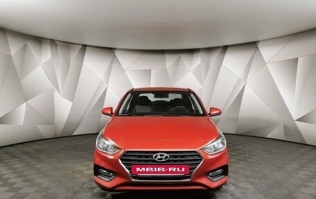 Hyundai Solaris II рестайлинг, 2019 год, 1 598 000 рублей, 7 фотография