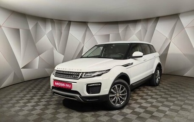 Land Rover Range Rover Evoque I, 2018 год, 2 798 000 рублей, 1 фотография