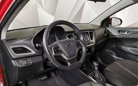 Hyundai Solaris II рестайлинг, 2019 год, 1 598 000 рублей, 14 фотография